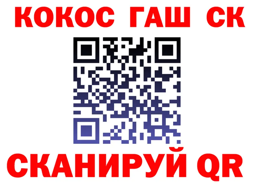 МАРИХУАНА THC 21% ONION это мега Кубинка