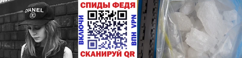 Купить  Кубинка  Первитин Декстрометамфетамин 99.9% 