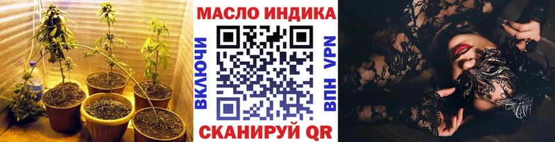 Купить где  Кубинка  Дистиллят ТГК вейп с тгк 