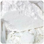 Кокаин Перу  Cocaine Peru VHQ в Кубинке