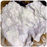 Кокаин Боливия Cocaine Bolivia  VHQ 97,1% в Кубинке