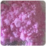 Кокаин Венесуэла  розовый  (Cocaine Venezuela)  VHQ 98.9%  в Кубинке