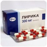 Лирика Пфайзер  Lyrica Pfrizer  (Прегабалин)  300 мг в Кубинке